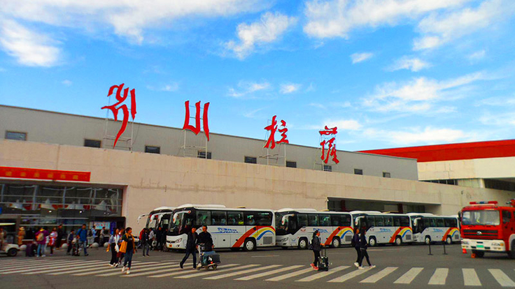 Lhasa Airport