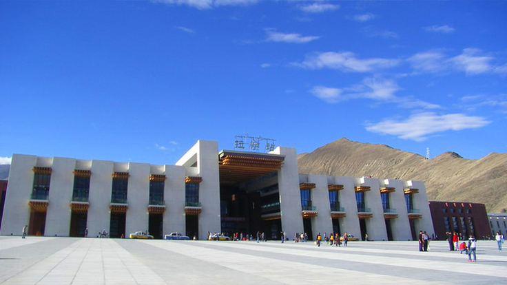 Lhasa Railway Station